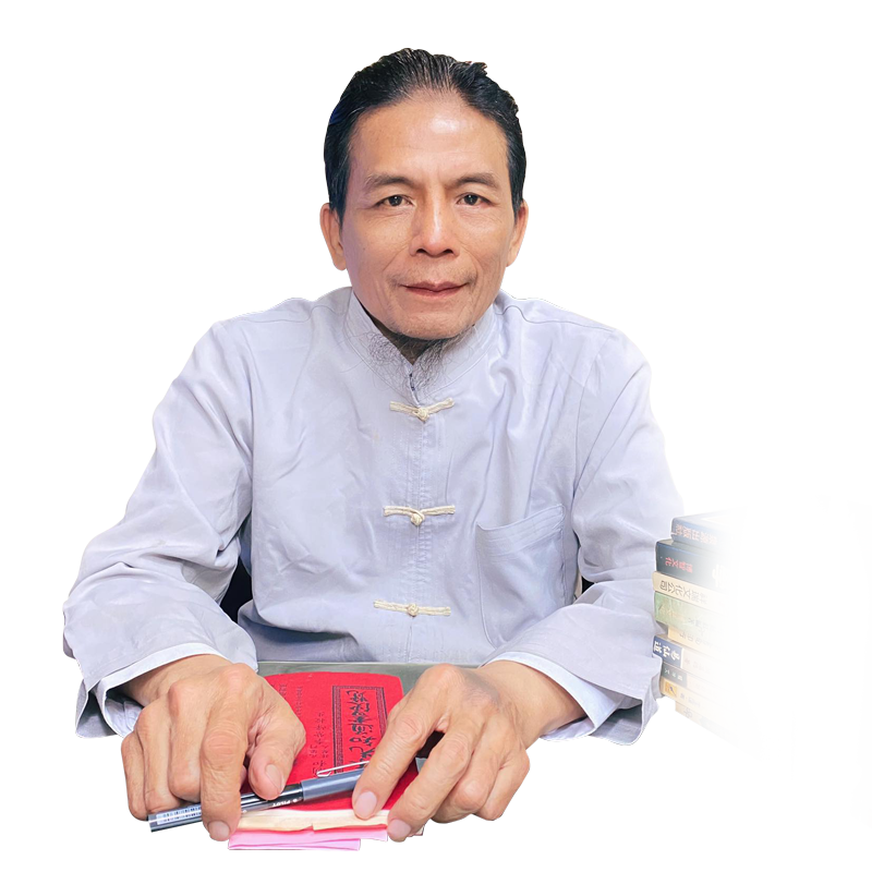 慧安紫學推廣中心-老師-粘護寶